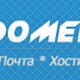 2domens.com - регистратор доменных имен в зонах .RU/.SU/.РФ и международных зонах в Любой-городе