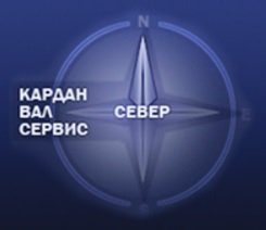 Кардан Вал Сервис-Север в Любой-городе