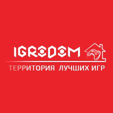 Игродом.ТВ | Игровые новости и обзор игр в Любой-городе